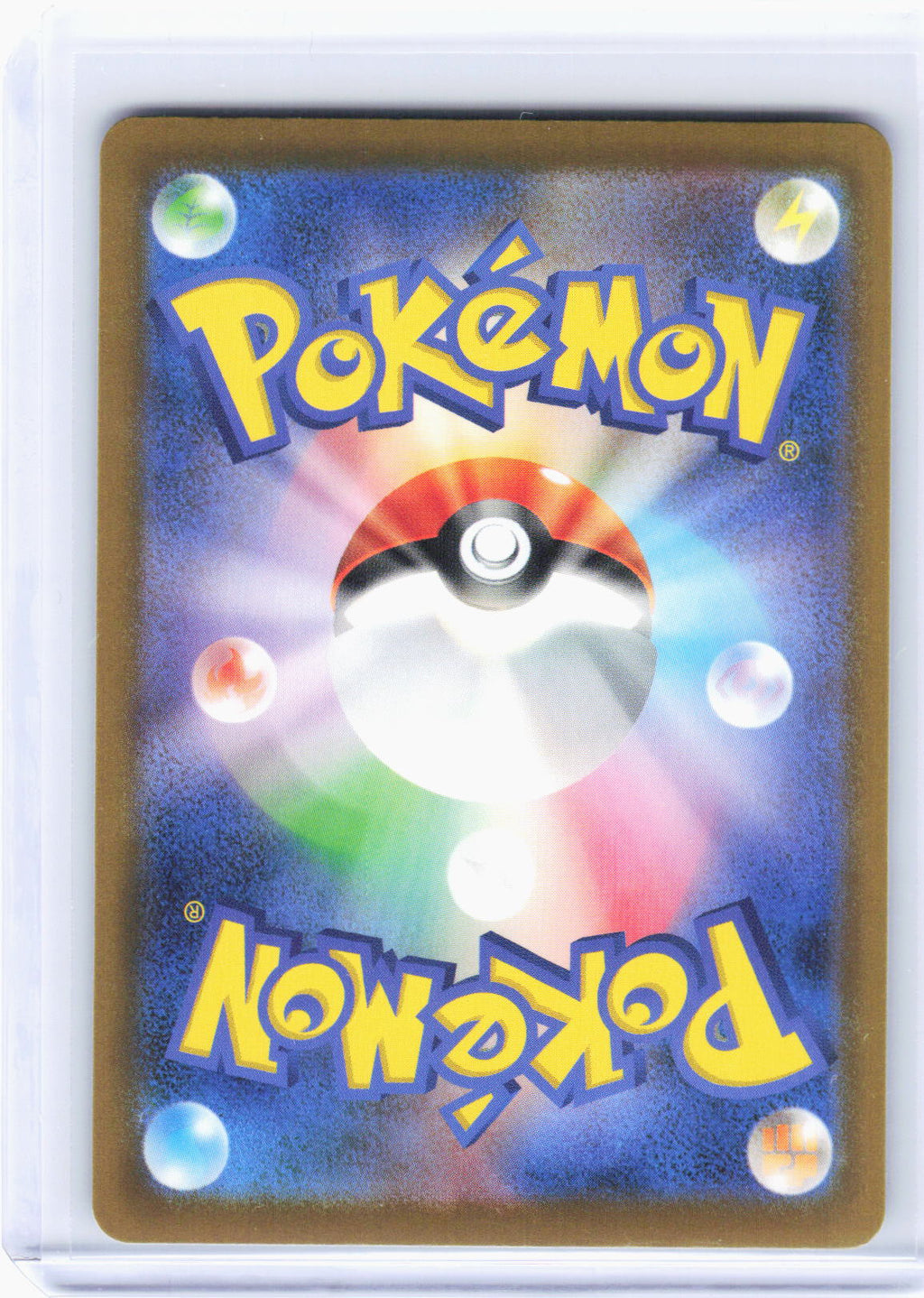 2026 Pokemon—Armarouge #83/81 M5: Abyss Eye—Art Rare Foil Japanese