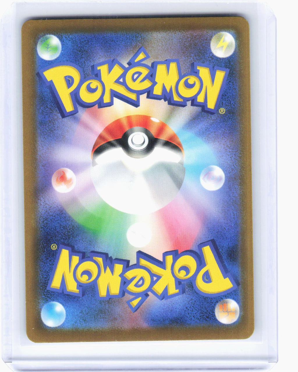 2026 Pokemon—Gladion's Decisive Battle #109/81 M5: Abyss Eye—SR Foil Japanese