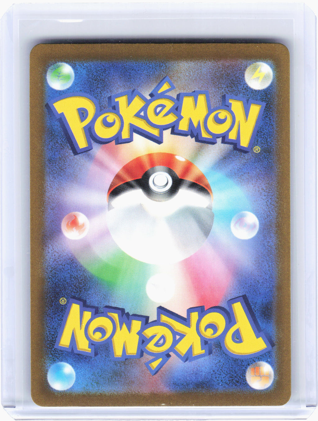 2023 Pokemon—Mismagius #083 Triplet Beat—Art Rare Holo Japanese