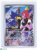 2025 Pokemon—Team Rocket's Murkrow #106 The Glory of Team Rocket—Art Rare JP