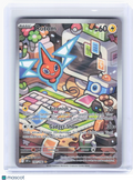 2025 Pokemon—Rotom #197 Destined Rivals—Illustration Rare Holo