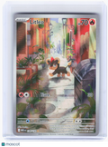 2025 Pokemon—Litleo #139 Mega Evolution—Illustration Rare Holo