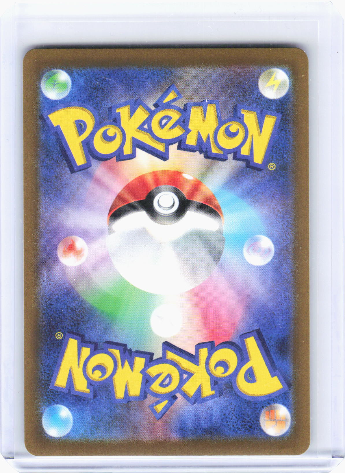 2022 Pokemon—Deoxys VMAX #222/172 S12a: VSTAR Universe—SAR Foil Japanese