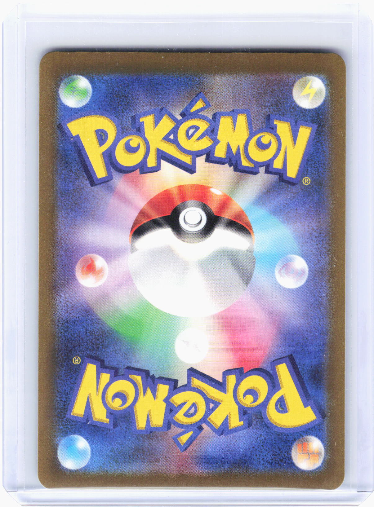 2022 Pokemon—Zamazenta V #232/172 S12a: VSTAR Universe—SAR Foil Japanese