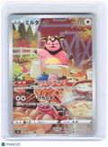 2022 Pokemon—Miltank #199/172 AR S12a: VSTAR Universe—Art Rare Foil Japanese