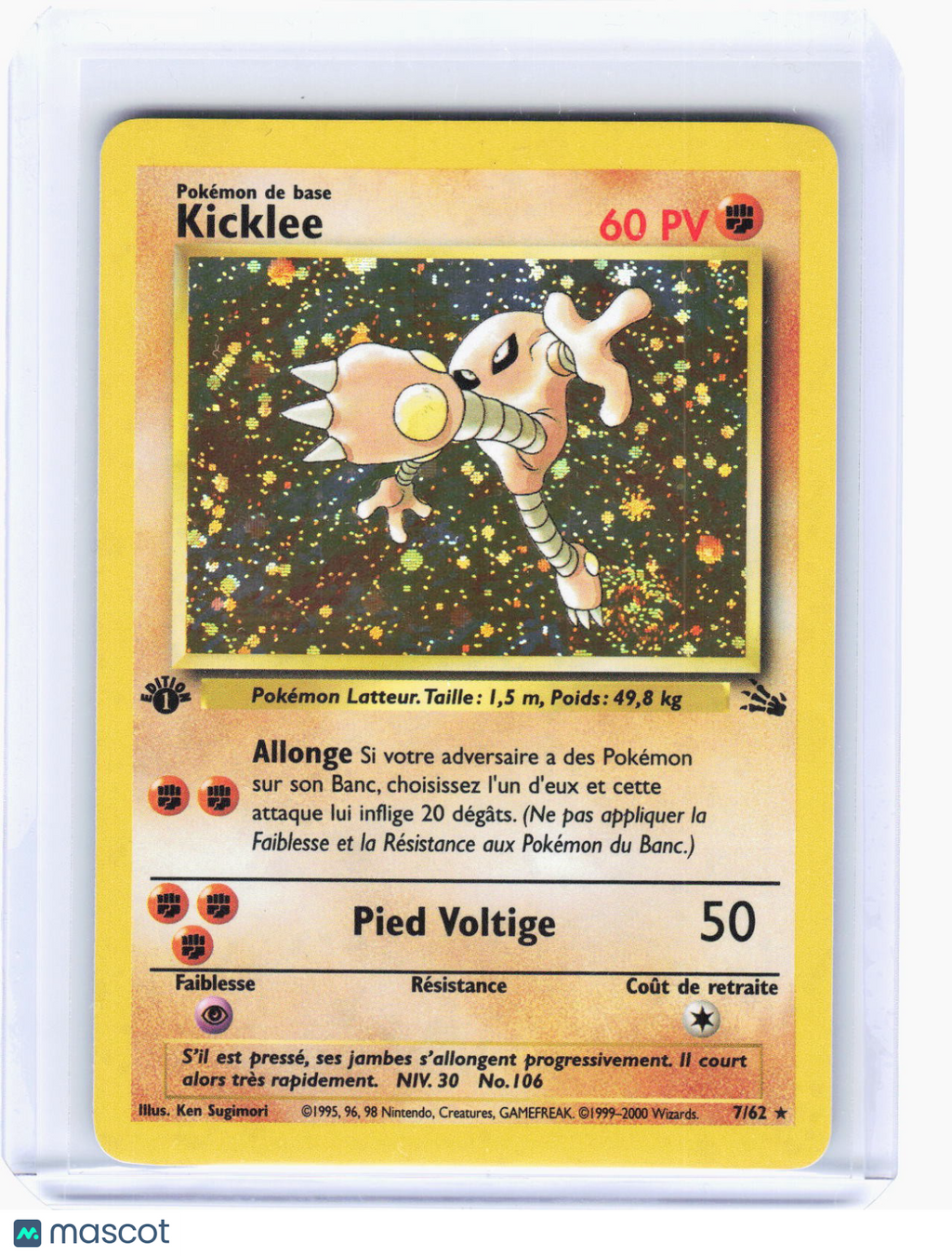 2000 Pokemon—Hitmonlee #7/62 Fossil—Holo Rare French (MP) 1st Edition
