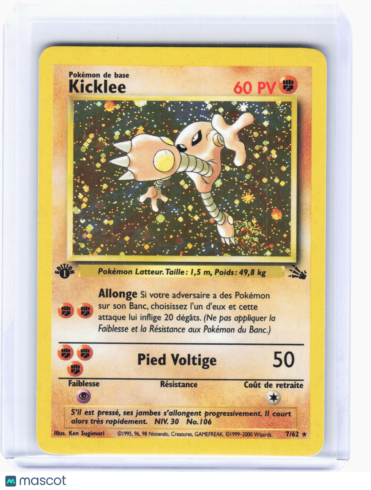 2000 Pokemon—Hitmonlee #7/62 Fossil—Holo Rare French (MP) 1st Edition