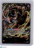 2024 One Piece CCG—Sabo #ST13-001 Premium Card Leader Collection—Leader Foil