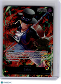 2024 One Piece CCG—Sabo #ST13-001 2nd Anniversary Tournament—Leader Foil