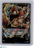2024 OP CCG—Portgas.D.Ace #ST13-002 Premium Card Leader Collection—Leader Foil