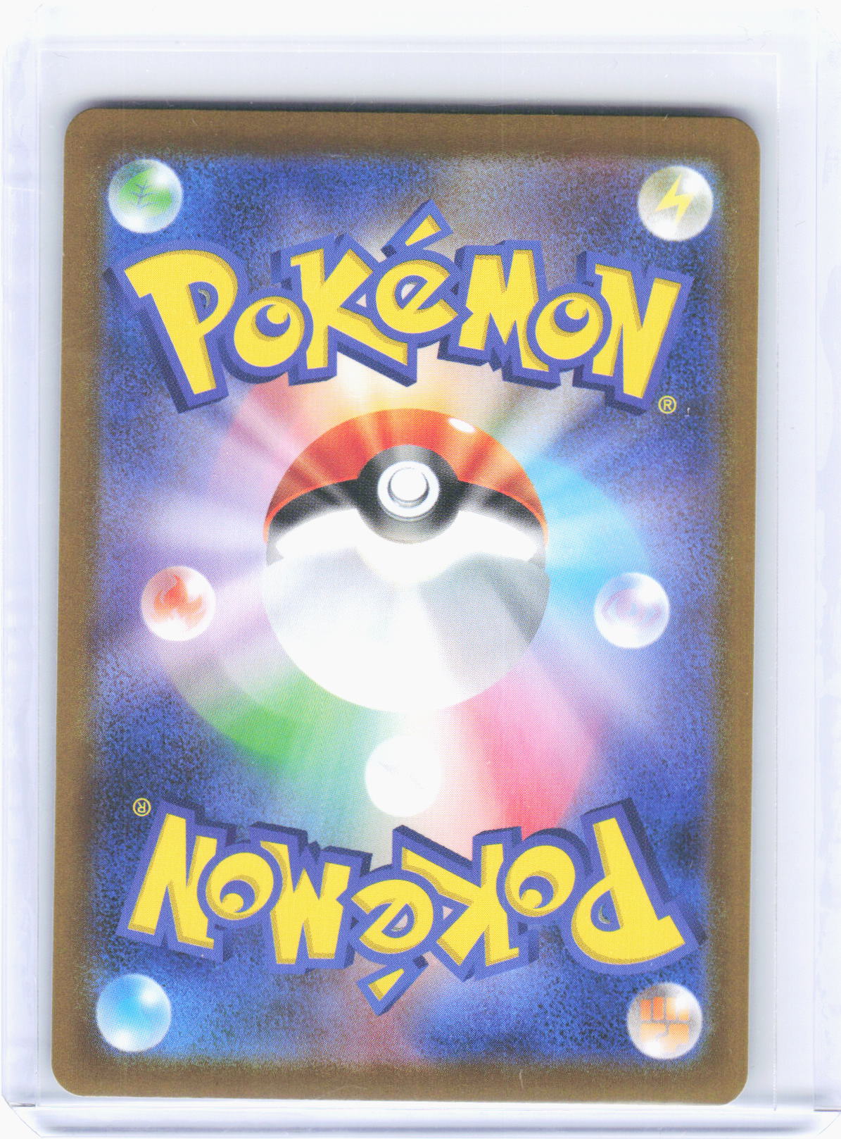 2025 Pokemon—Mega Latias ex #79/63 m1S: Mega Symphonia—Super Rare Foil Japanese
