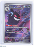 2025 Pokemon—Gengar #30/70 Gem Pack Vol. 3—Art Rare Holo Simplified Chinese