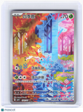 2026 Pokemon—Deerling #170/107 Gem Pack Vol. 4—Art Rare Foil Simplified Chinese