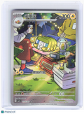 2026 Pokemon—Charjabug #210/107 Gem Pack Vol. 4—Art Rare Holo Simplified Chinese