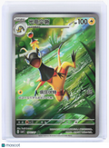 2026 Pokemon—Heliolisk #1907/107 Chinese Gem Vol.4—AR Foil Simplified Chinese