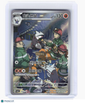 2026 Pokemon—Excadrill #140/107 Gem Pack Vol.4—Art Rare Foil Simplified Chinese