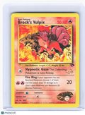 2000 Pokemon—Brock's Vulpix #37 Gym Challenge—Uncommon Nonholo [Lightly Played]