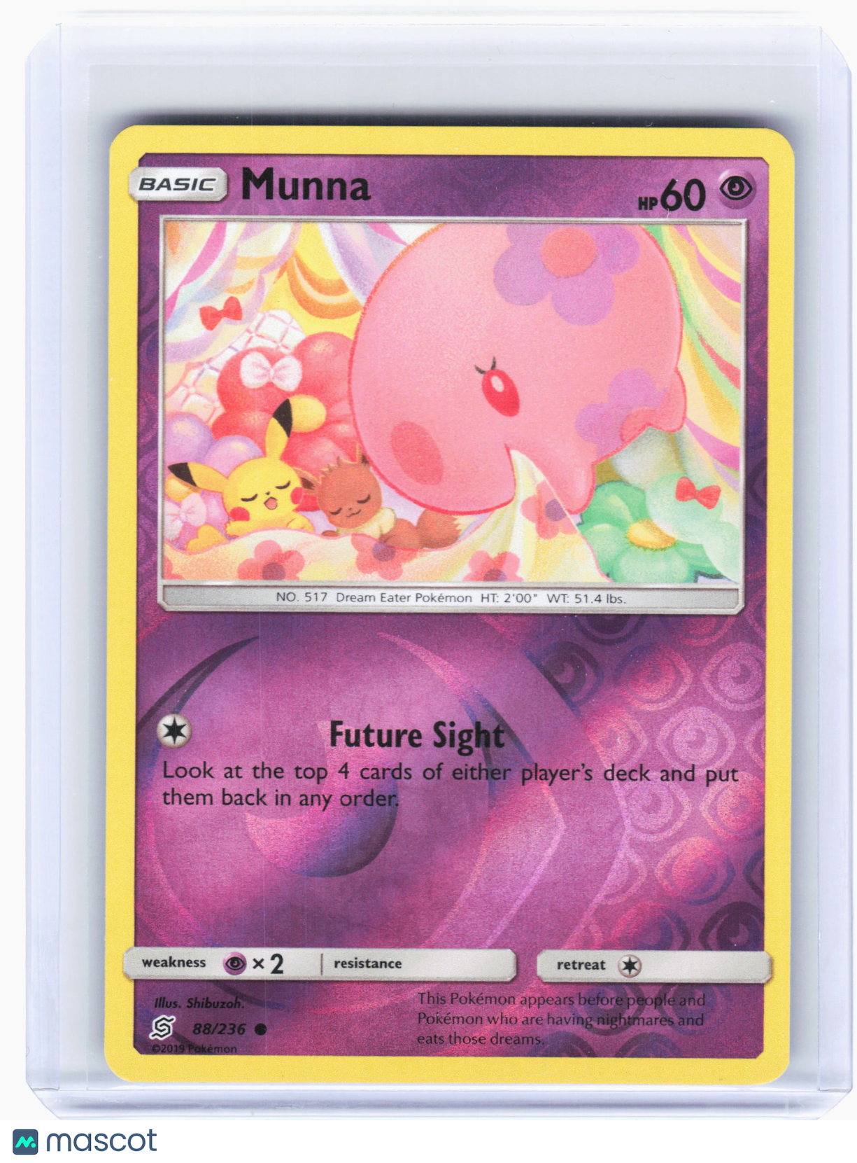 2019 Pokemon—Munna #88 Unified Minds—Common Reverse Holo