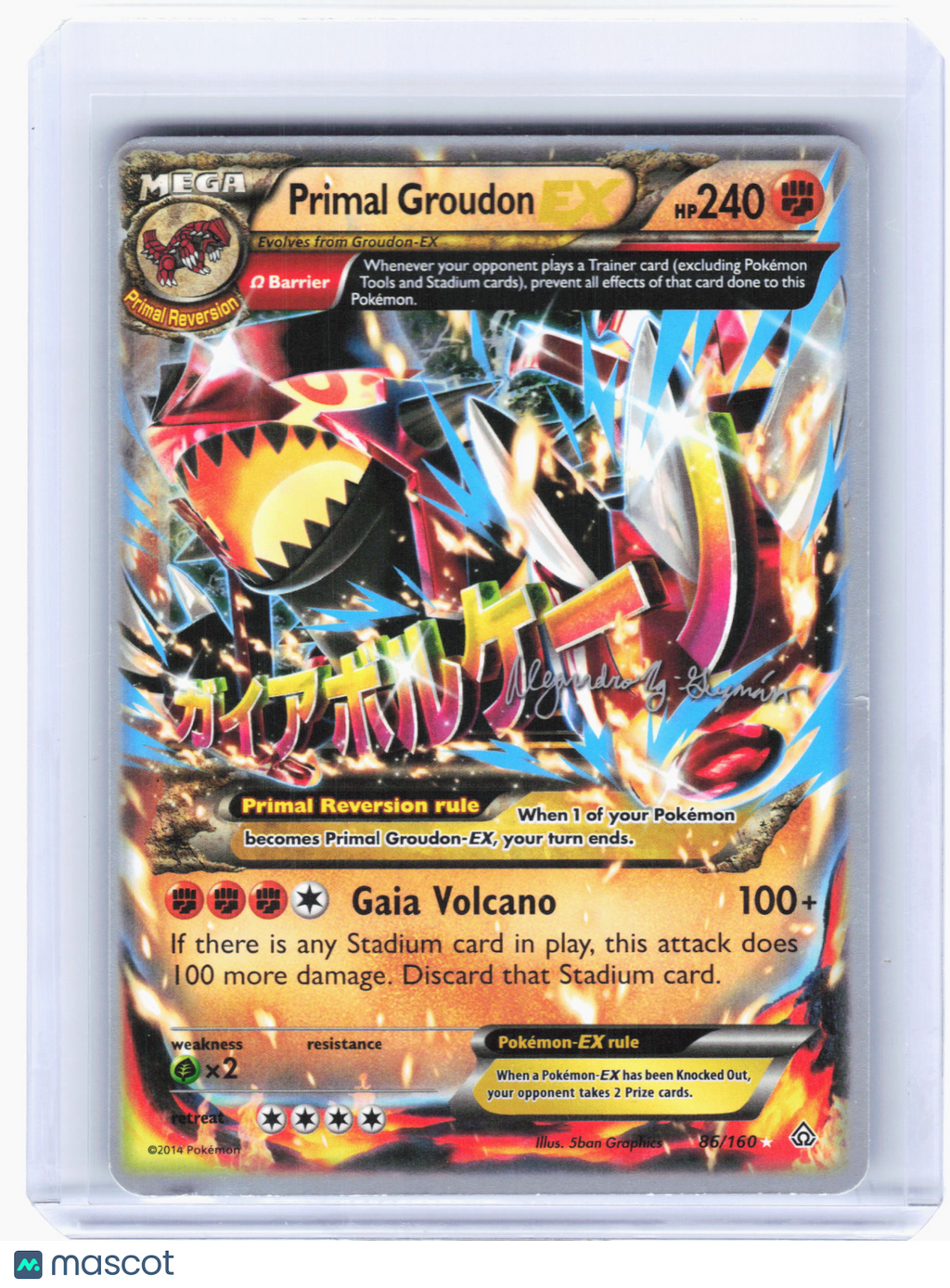 2015 Pokemon—Primal Groudon EX #85 World Championship Decks—Ultra Rare Nonholo