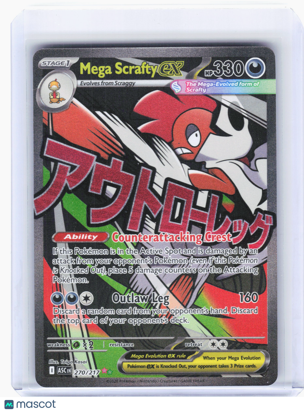 2026 Pokemon—Mega Scrafty ex #270 Ascended Heroes—Mega Attack Rare Holo [MP]