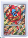 2025 Pokemon—Riolu #010 Mega Evolution Promo—Black Star Promo Holo