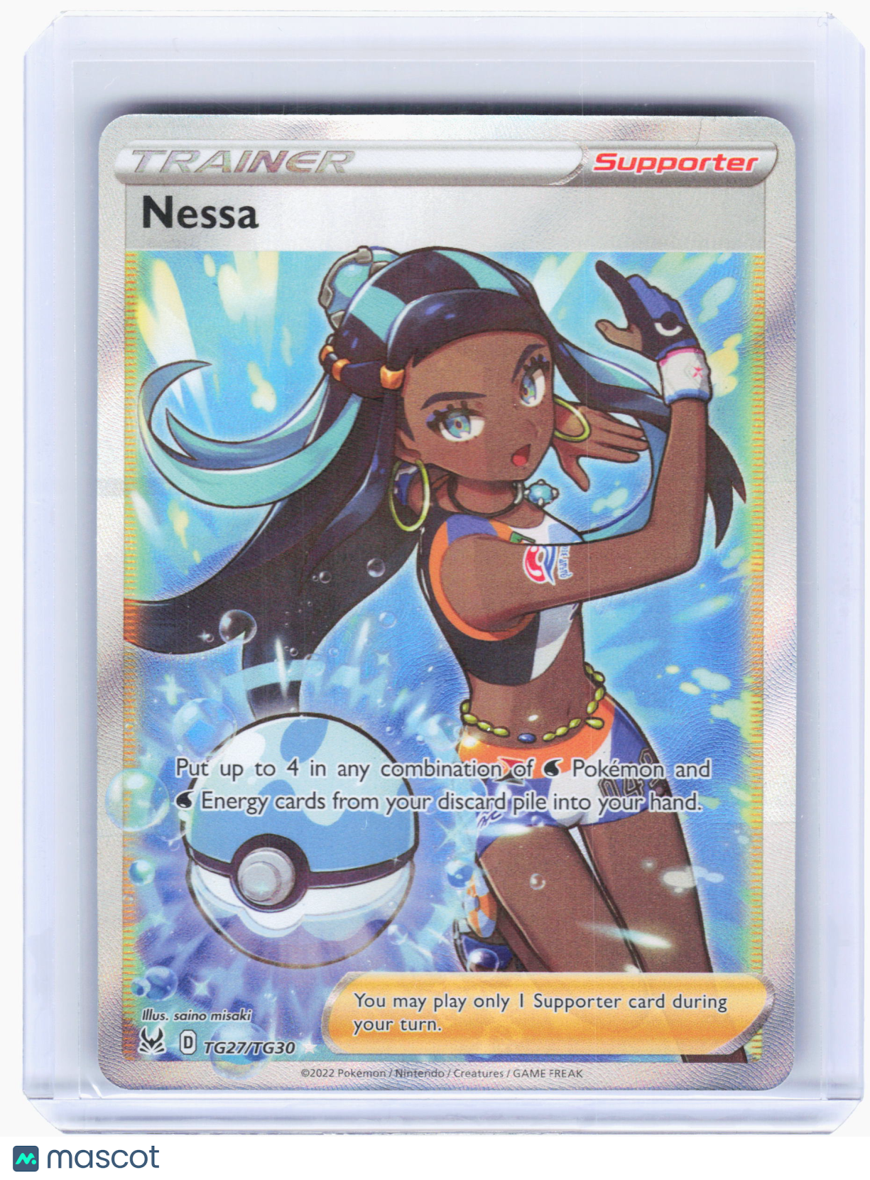 2022 Pokemon—Nessa #TG27 Lost Origin Trainer Gallery—Ultra Rare Holo