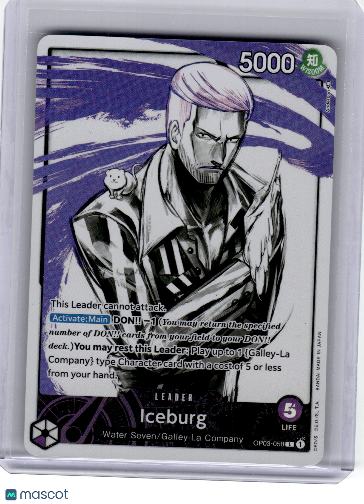 2023 One Piece CCG—Iceburg #OP03-058 Pillars of Strength—L Foil (Alternate Art)