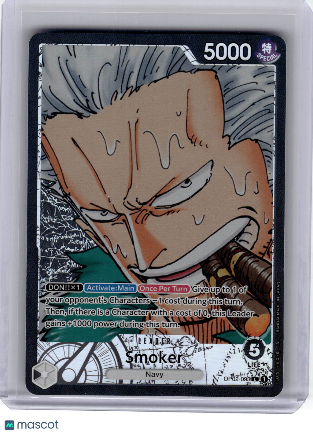 2023 One Piece CCG—Smoker #OP02-093 Paramount War—Leader Foil (Alternate Art)