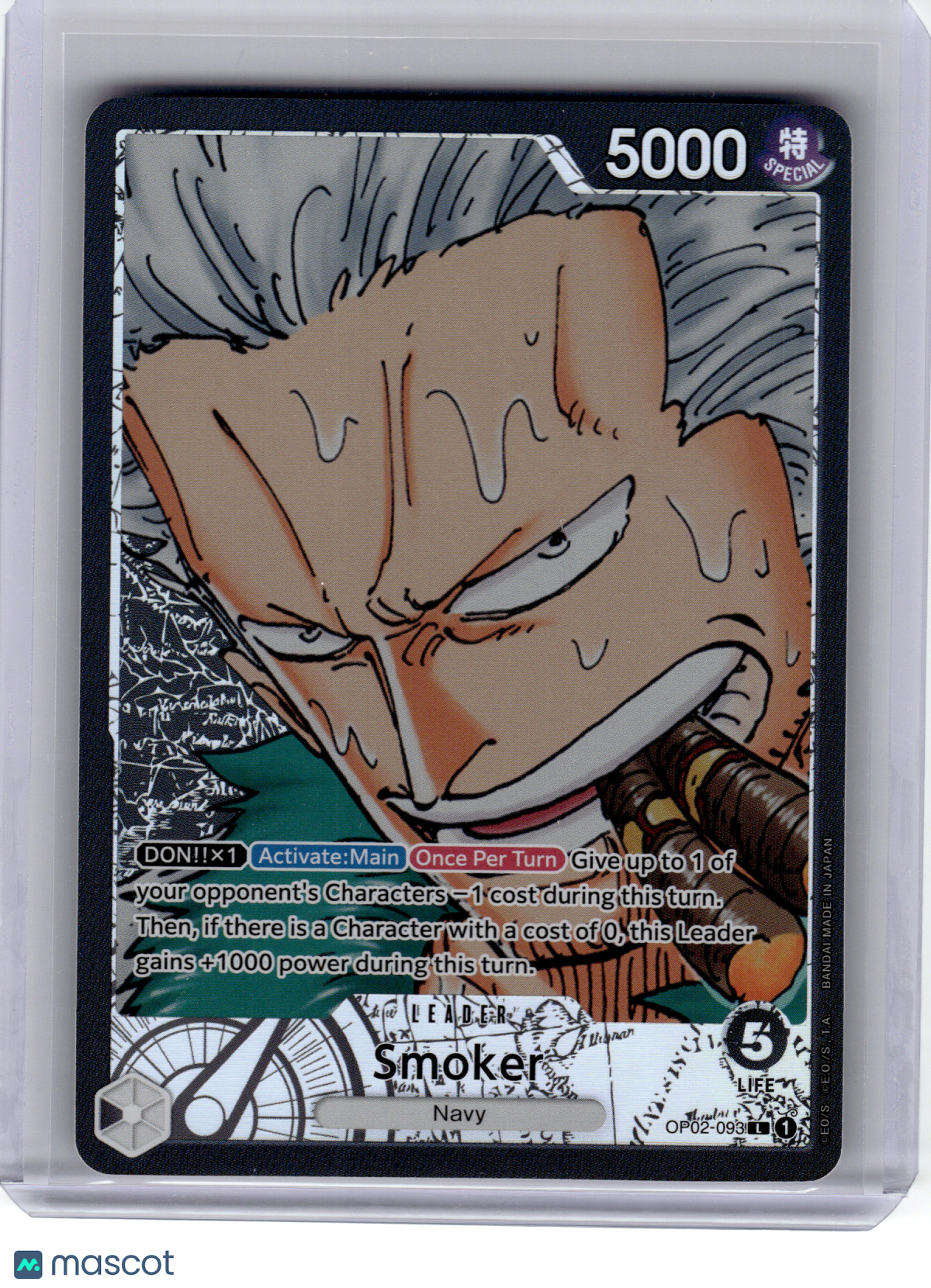 2023 One Piece CCG—Smoker #OP02-093 Paramount War—Leader Foil (Alternate Art)