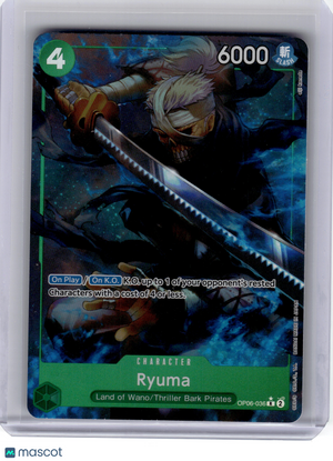 2024 One Piece CCG—Ryuma #OP06-036 Premium Booster The Best—Rare Foil (Full Art)