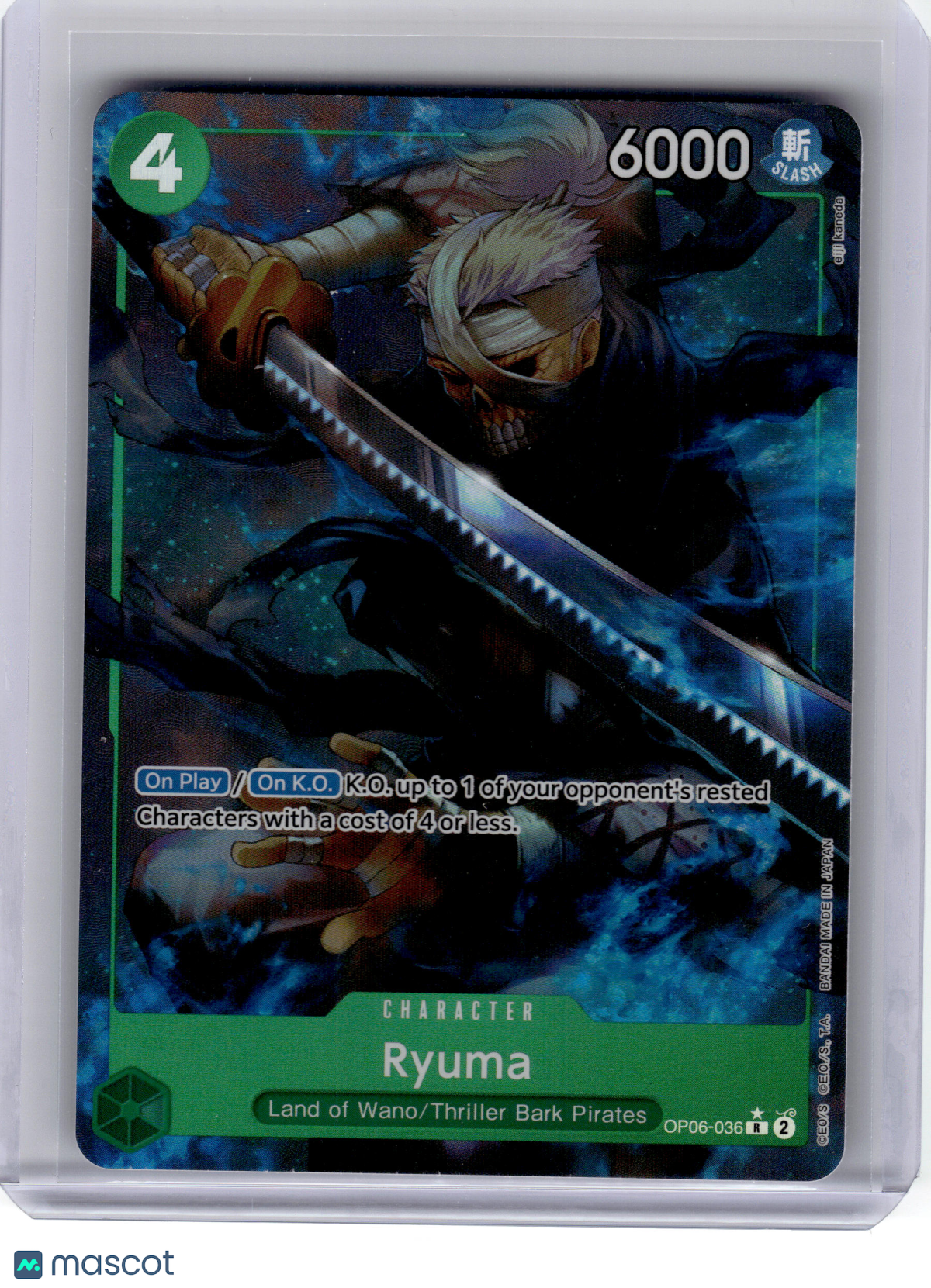 2024 One Piece CCG—Ryuma #OP06-036 Premium Booster The Best—Rare Foil (Full Art)