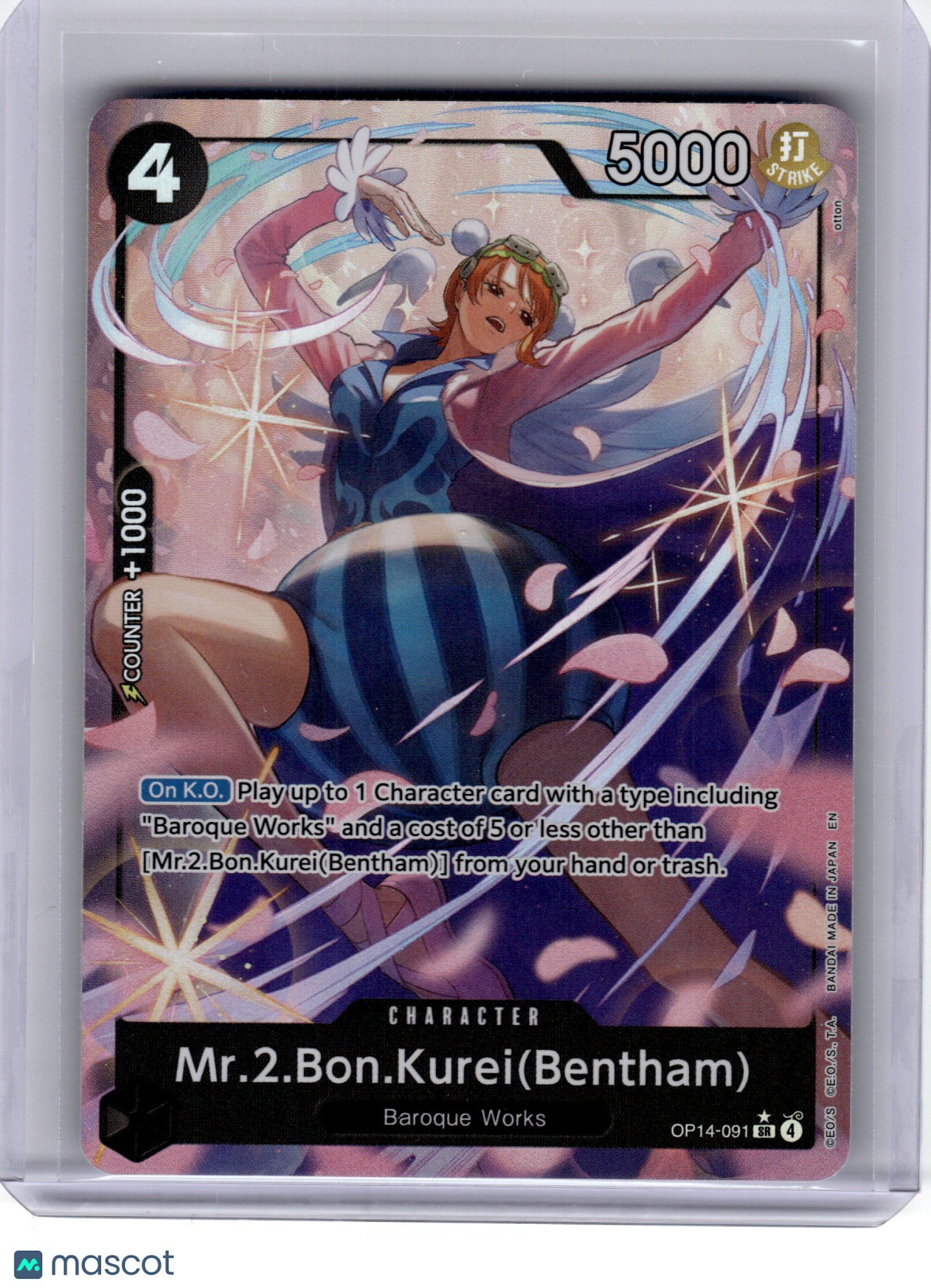2026 OP CCG—Mr.2.Bon.Kurei(Bentham) #091 The Azure Sea's Seven—SR Foil (Alt Art)