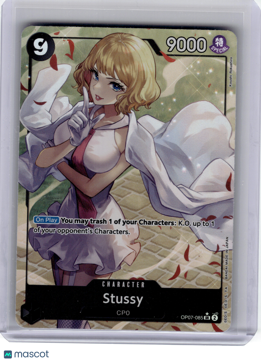 2024 One Piece CCG—Stussy #OP07-085 500 Years in the Future—SR Foil (Parallel)