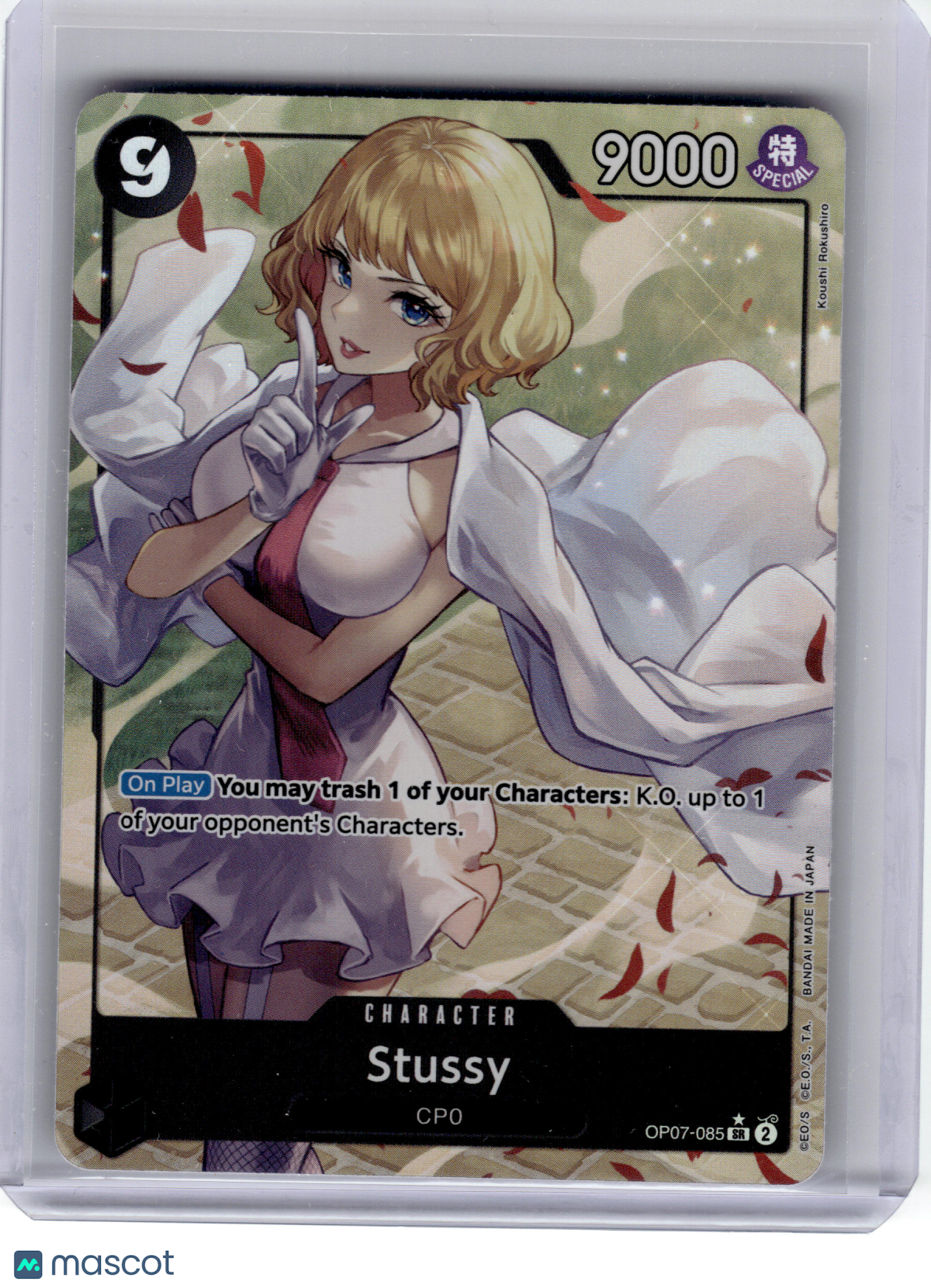 2024 One Piece CCG—Stussy #OP07-085 500 Years in the Future—SR Foil (Parallel)