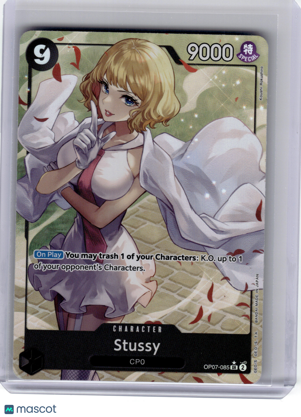 2024 One Piece CCG—Stussy #OP07-085 500 Years in the Future—SR Foil (Parallel)