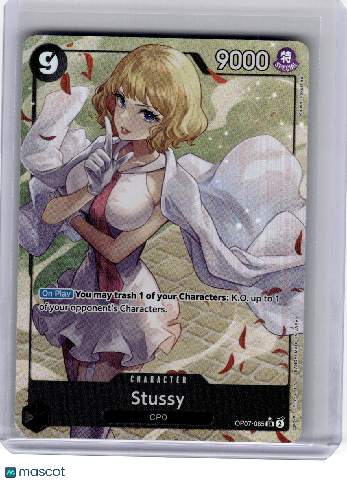 2024 One Piece CCG—Stussy #OP07-085 500 Years in the Future—SR Foil (Parallel)