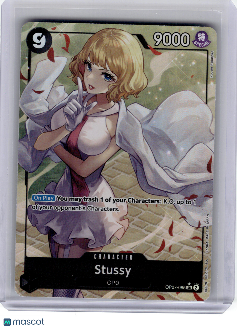 2024 One Piece CCG—Stussy #OP07-085 500 Years in the Future—SR Foil (Parallel)