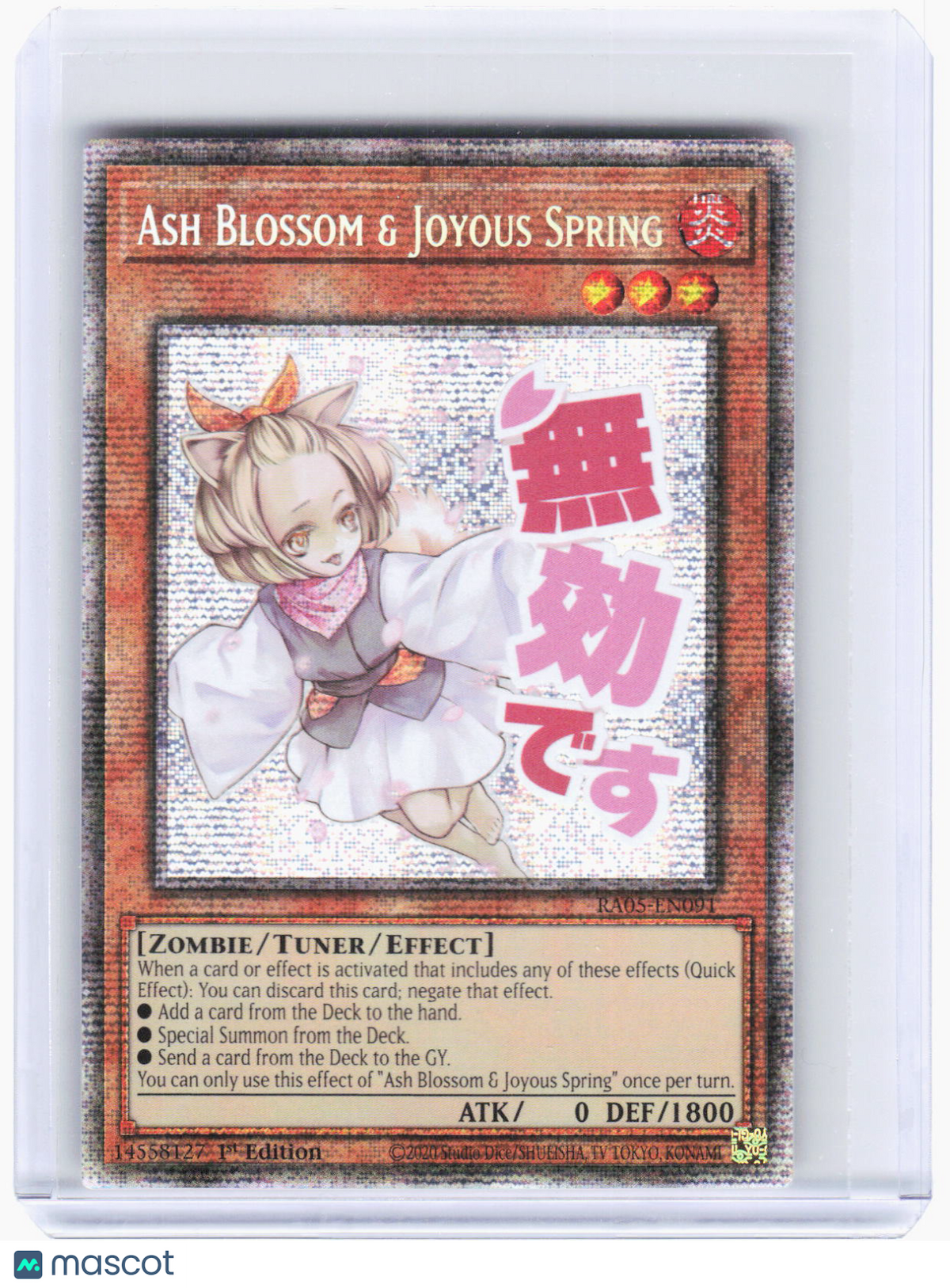 2023 Yu-Gi-Oh!—Ash Blossom & Joyous Spring #RA05-EN091—Starlight Rare Foil