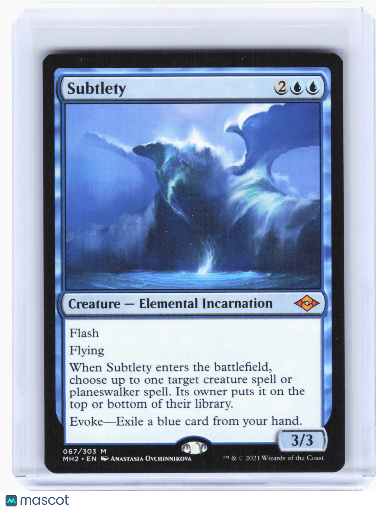 2021 Magic: The Gathering—Subtlety #67 Modern Horizons 2—Mythic Nonfoil