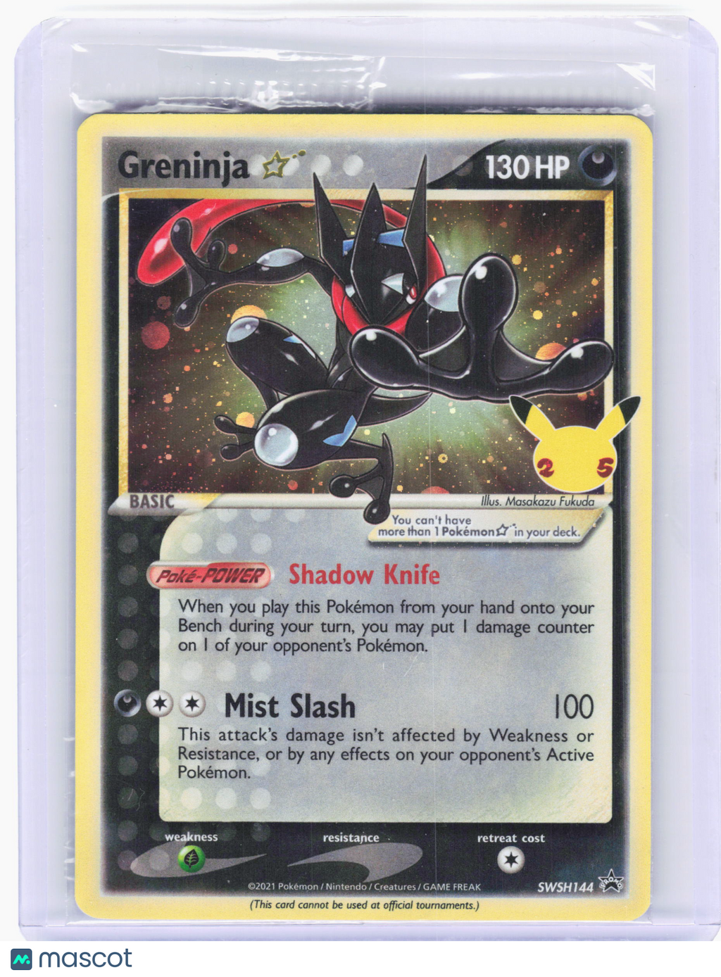 2021 Pokemon—Greninja Star #144 Sword & Shield—Black Star Promo Holo (Sealed)