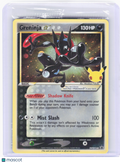 2021 Pokemon—Greninja Star #144 Sword & Shield—Black Star Promo Holo (Sealed)
