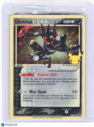 2021 Pokemon—Greninja Star #144 Sword & Shield—Black Star Promo Holo (Sealed)