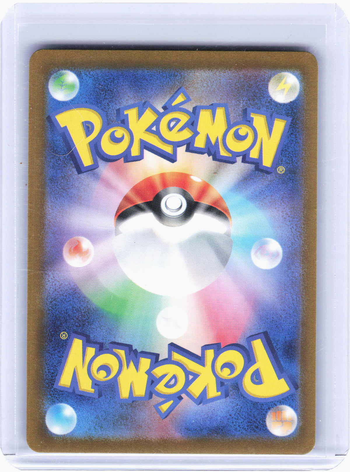 2024 Pokemon—Dusknoir #70 Night Wanderer—Art Rare Holo Japanese [MP]