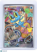 2026 Pokemon—Froakie #060 Mega Evolution Promo—Black Star Promo Holo