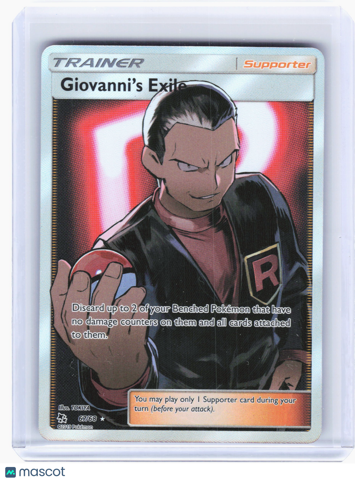 2019 Pokemon—Giovanni's Exile #67 Hidden Fates—Ultra Rare Holo
