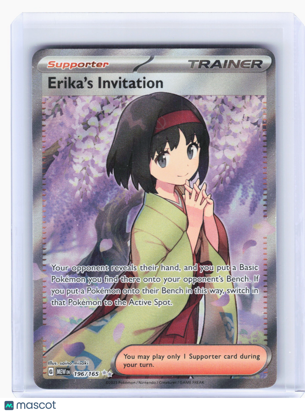 2023 Pokemon—Erika's Invitation #196 Scarlet & Violet 151—Ultra Rare Holo