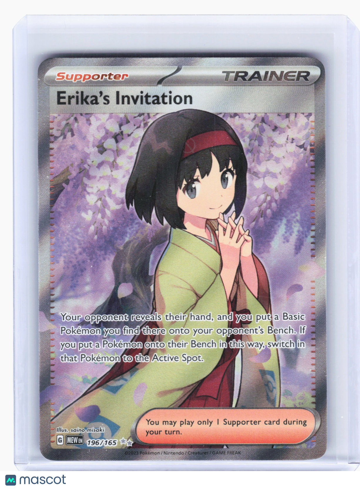 2023 Pokemon—Erika's Invitation #196 Scarlet & Violet 151—Ultra Rare Holo