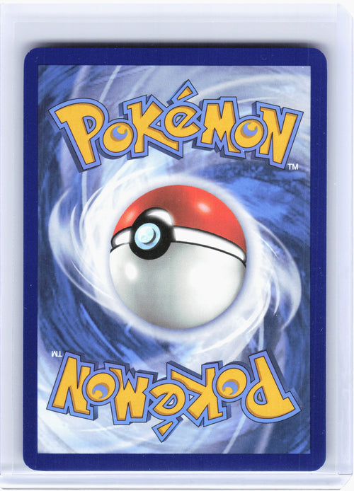 2023 Pokemon—Erika's Invitation #196 Scarlet & Violet 151—Ultra Rare Holo