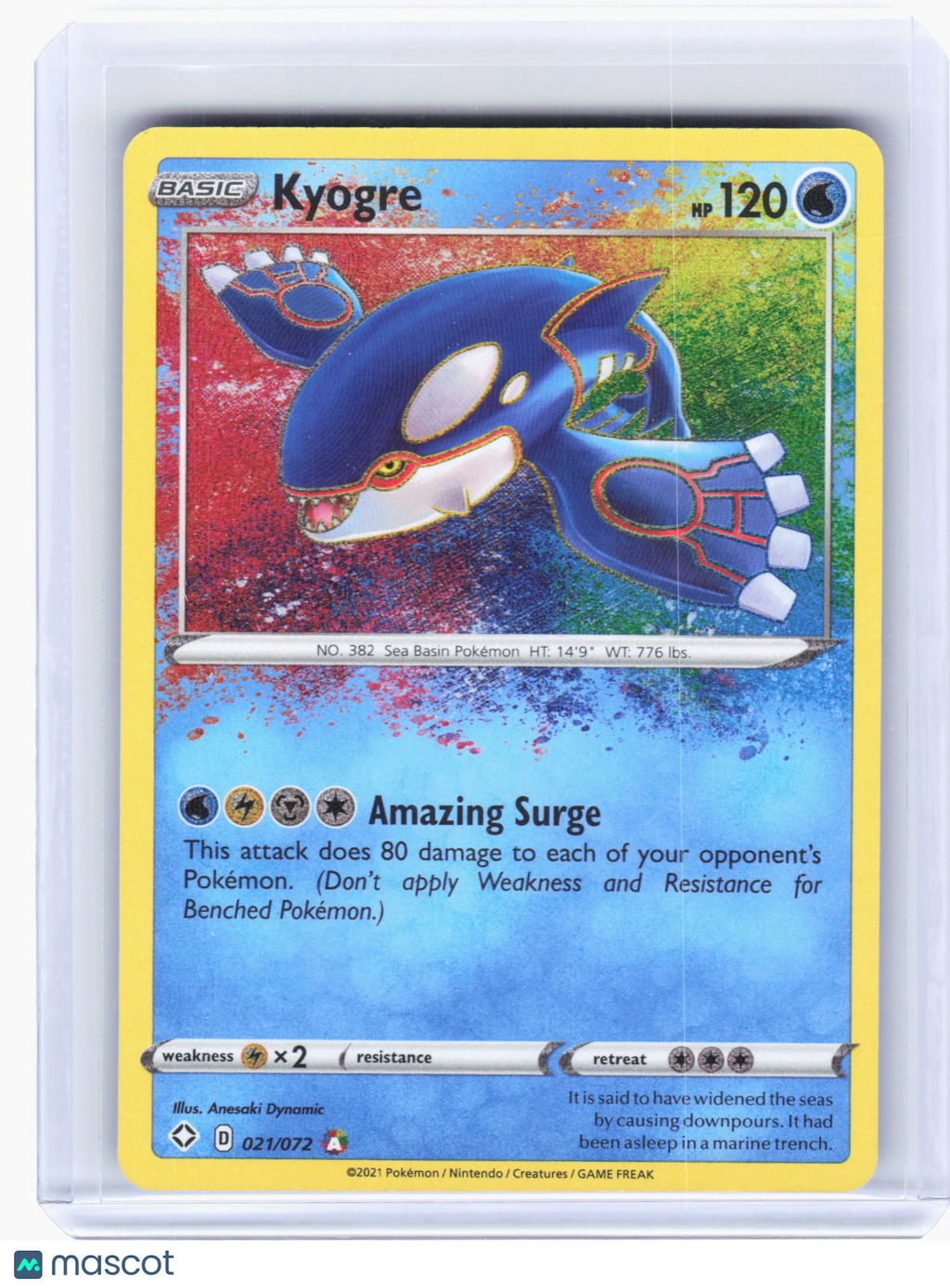 2021 Pokemon—Kyogre #21 Shining Fates—Amazing Rare Holo