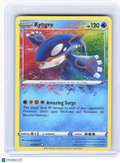 2021 Pokemon—Kyogre #21 Shining Fates—Amazing Rare Holo